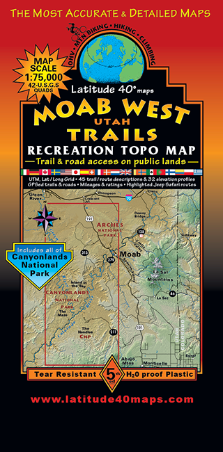 Moab West Trails - SECONDS